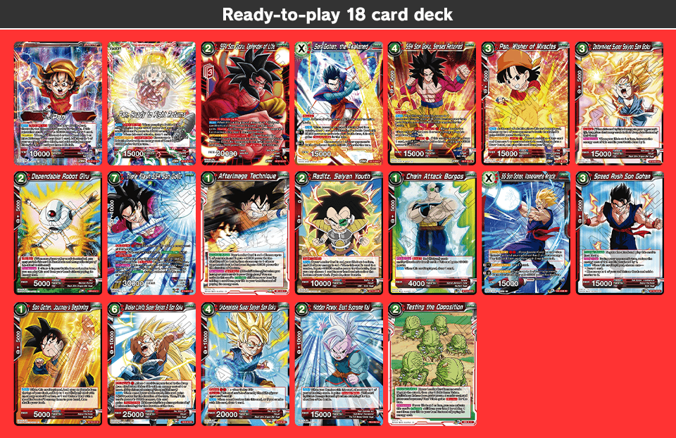 SD17 Red Rage Dragon Ball Super TCG